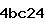 Confirmation Code